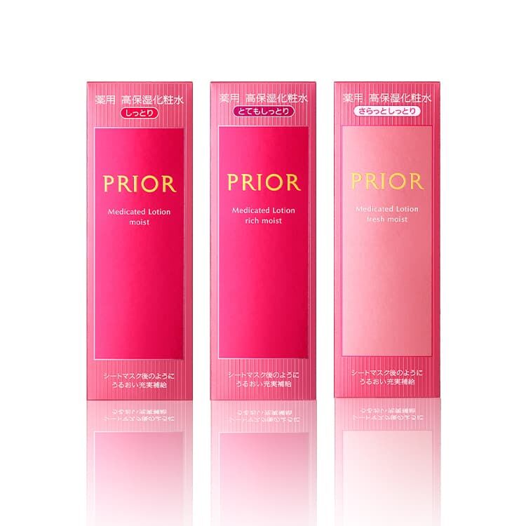 Увлажняющий лечебный лосьон Shiseido Prior Medicated High Moisturizing