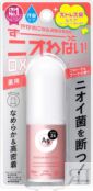 Стик-дезодорант с ионами серебра, с цветочным ароматом Shiseido Ag Deo 24