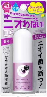 Стик-дезодорант с ионами серебра, с ароматом сежести Shiseido Ag Deo 24