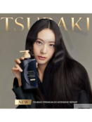 Набор для интенсивного восстановления волос, шампунь и кондиционер Shiseido