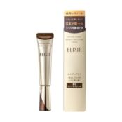 Антивозрастной крем от морщин вокруг глаз Shiseido Elixir Superieur