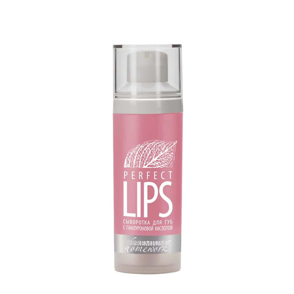 PREMIUM Сыворотка с гиалуроновой кислотой для губ / Perfect Lips 30 мл PREM