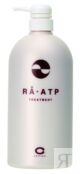 Маска восстанавливающая для волос RA ATP TREATMENT
