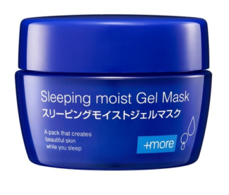 Гель-маска ночная для интенсивного увлажнения Sleeping Moist Gel Mask