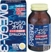 Омега 3 с высоким содержанием жирных кислот EPA и DPA Orihiro