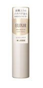 Сыворотка-бустер для лица Shiseido Elixir Superieur Booster Essence