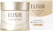 Ночной лифтинг крем Shiseido Elixir Superieur Lifting Night Cream