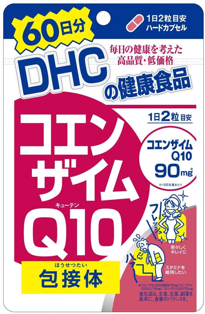 Комплекс с коэнзимом Q10 и витамином C для бодрости и энергии DHC Coenzyme