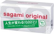 Полиуретановые презервативы SO Sagami original 0.02