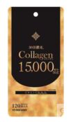 Низкомолекулярный коллаген в капсулах 15000 мг Collagen MARUMAN на 30 дней