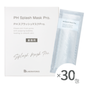 Курс карбоновых масок для мгновенной свежести и обновления кожи PH Splash