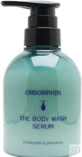 Гель для душа с эндорфинами Cosmec Endorphin The Body Wash Serum