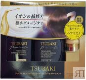 Набор для интенсивного восстановления волос, шампунь и кондиционер Shiseido