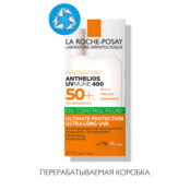 LA ROCHE-POSAY Anthelios Uvmune 400 Солнцезащитный матирующий флюид для лиц