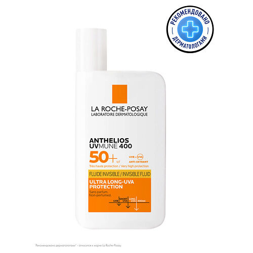 LA ROCHE-POSAY Солнцезащитный невидимый флюид для лица SPF 50+ / PPD 42 Ant LAR979912 фото 1