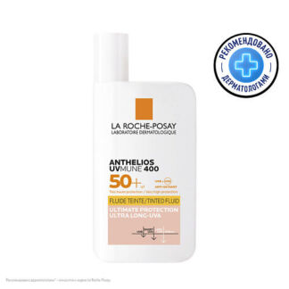 LA ROCHE-POSAY Anthelios Uvmune 400 Солнцезащитный тонирующий флюид для лиц