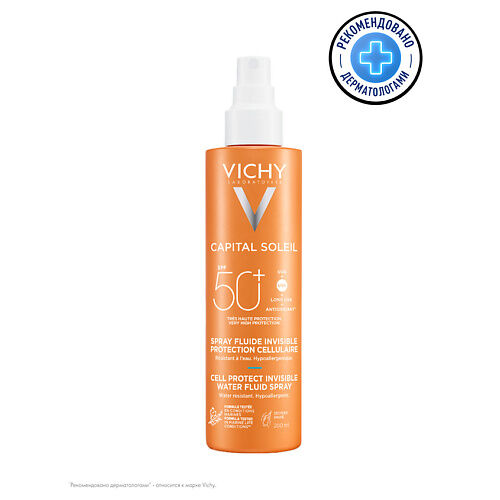 VICHY Солнцезащитный увлажняющий спрей SPF50 Capital Soleil VIC979709 фото 1