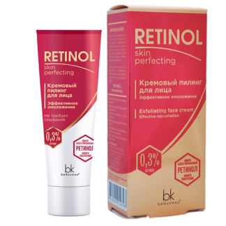 BELKOSMEX Пилинг для лица кремовый эффективное омоложение Retinol SKIN PERF