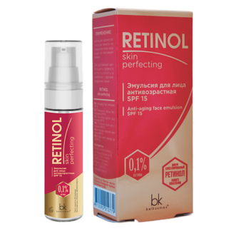 BELKOSMEX Эмульсия для лица антивозрастная SPF 15 Retinol SKIN PERFECTING 3