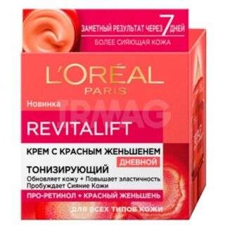 Крем для лица Loreal Paris Крем для лица Loreal Paris