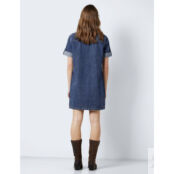 Платье-рубашка из джинсовой ткани  M синий