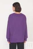 Шерстяной пуловер-оверсайз (арт. baon B1323536)