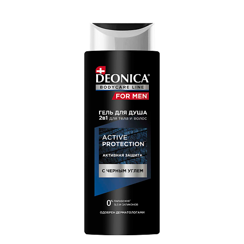 DEONICA FOR MEN  Гель для душа Active Protection 250.0 MPL207038 фото 1