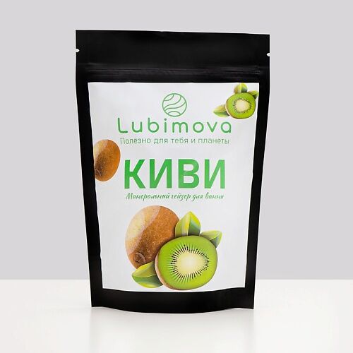 LUBIMOVA Бомбочка для ванны таблетка с ароматом  киви 70.0 MPL295448 фото 1