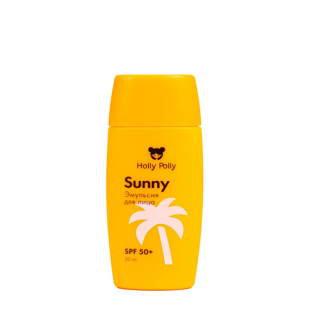 HOLLY POLLY Эмульсия солнцезащитная для лица SPF 50+ / Holly Polly Sunny 50 HP0112 фото 1