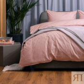 Комплект постельного белья 2-спальный Pappel pink