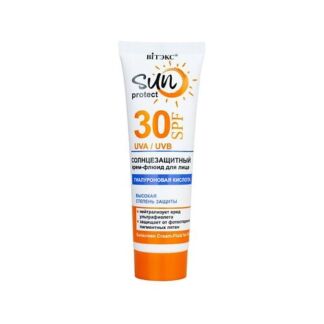 ВИТЭКС Солнцезащитный крем-флюид для лица SUN PROTECT SPF30 50.0