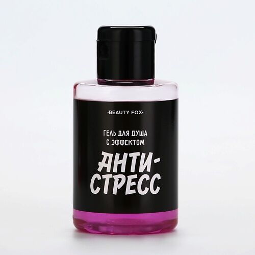 BEAUTY FOX Гель для душа "С эффектом антистресс", аромат вишня 400.0 MPL304541 фото 1