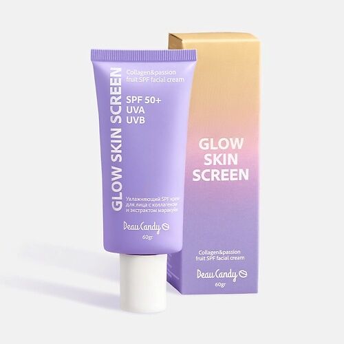 BEAUCANDY Увлажняющий солнцезащитный крем для лица SPF 50+ Collagen&passion