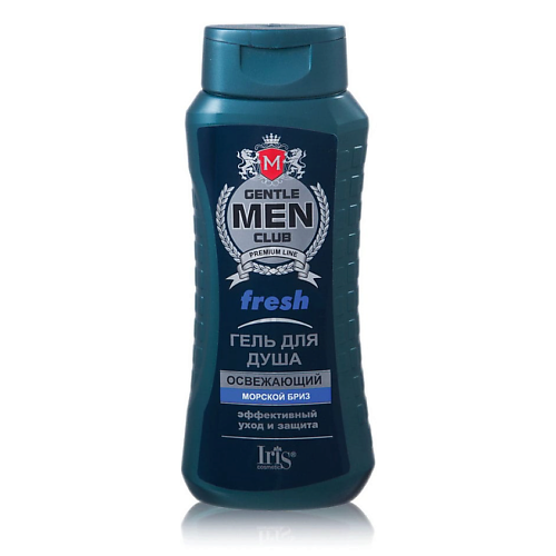 IRIS COSMETIC Гель для душа FRESH освежающий Gentlemen Club 400.0 MPL305758 фото 1