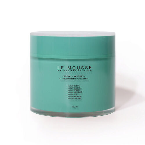 LE MOUSSE BY NECHAEVA OLGA Охлаждающий скраб для тела "Холода Арктики" 300. MPL307499 фото 1