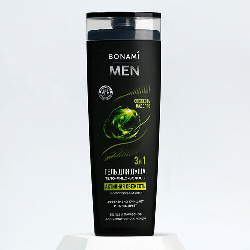 BONAMI Гель для душа мужской "for men 3 в 1", активная свежесть 400.0