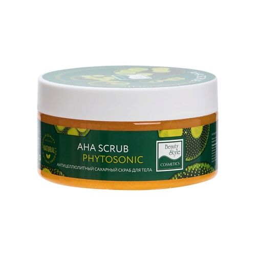 BEAUTY STYLE Антицеллюлитный сахарный скраб для тела "AHA Scrub Phytosoniс" MPL012529 фото 1