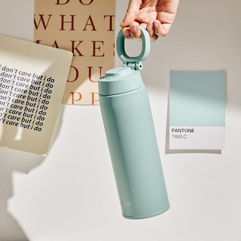 Термос Thermos JOO-750 MG 0,75л 562586 фото 1