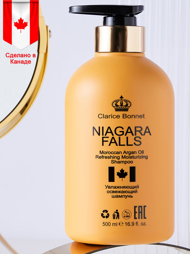 Шампунь для волос Niagara Falls увлажняющий