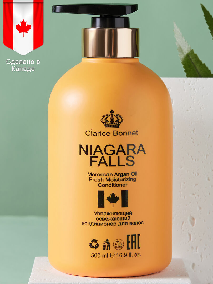 Бальзам для волос Niagara Falls увлажняющий