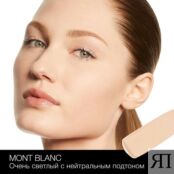 NARS Матовый тональный крем Soft Matte Complete Foundation NRS666900 фото 2