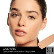 NARS Матовый тональный крем Soft Matte Complete Foundation NRS666900 фото 3