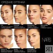 NARS Матовый тональный крем Soft Matte Complete Foundation NRS666900 фото 5