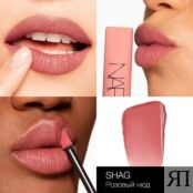 NARS Тинт для губ Air Matte Lip Colour NRS667002 фото 5