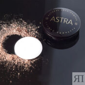 ASTRA Пудра для лица Natural skin powder компактная ASR000066 фото 2