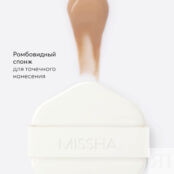 MISSHA Тональный кушон Glow Cushion Light с коллагеном MHS000101 фото 5