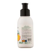 NATURALIUM Лосьон для тела Манго Skin Nourishing Body Lotion Mango NLM000027 фото 3