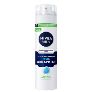 NIVEA MEN Успокаивающий гель для бритья для чувствительной кожи