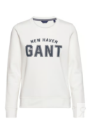 Женский свитшот Gant, белый