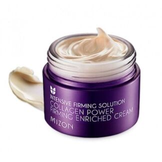 Крем для лица коллагеновый питательный Collagen Power Firming Enriched Crea